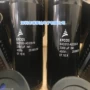 风电电解长寿命450v4700uf电容