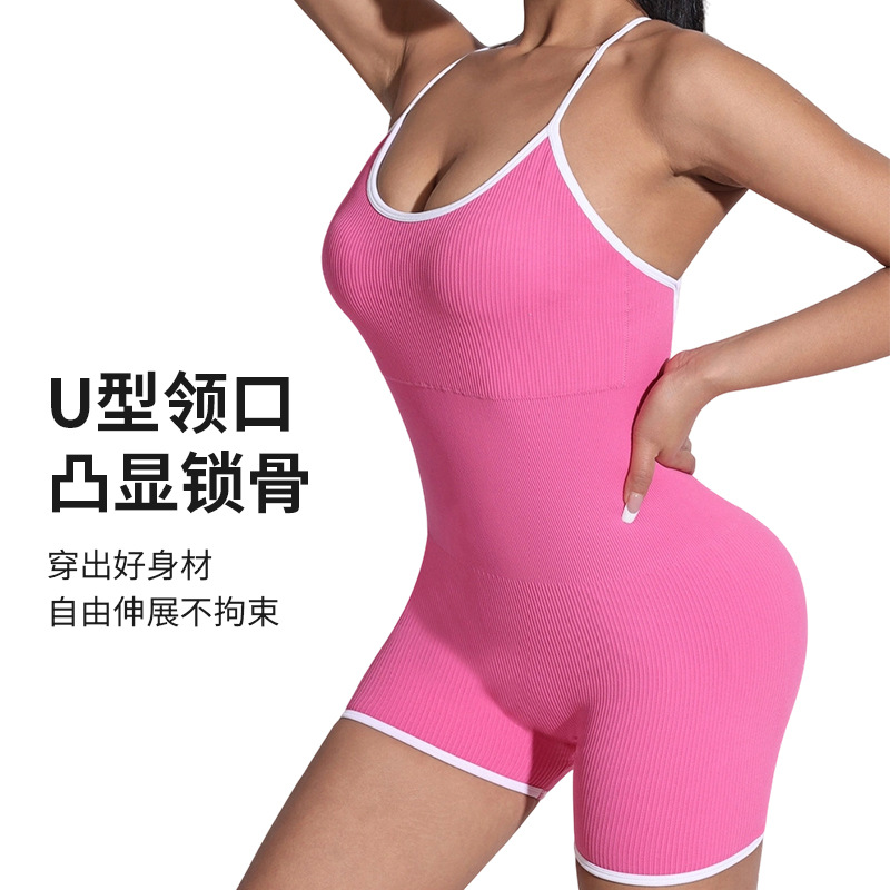 Amazon transfronterizo Europa y América espalda cruzada yoga pantalonés de acondicionamiento físico femenino hermosa espalda apertada camiseta deportiva