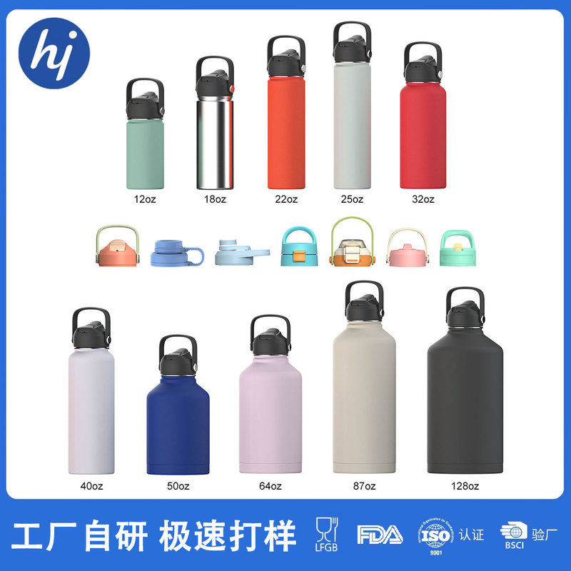 Amazon's Best-Selling 304 Stainless Steel Thermos Cup, Outdoor Sports Water Bottle, Large Capacity, Portable Vacuum Dust-Proof Lid