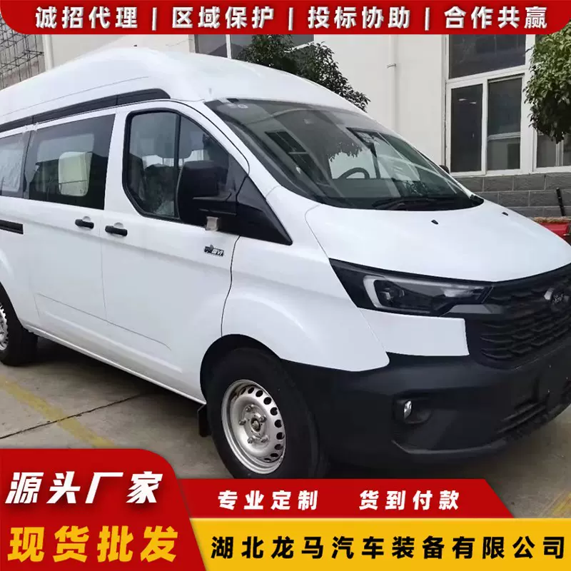 新时代长轴高顶房车 家庭出旅房住车新款房车旅居车 轻卡房车