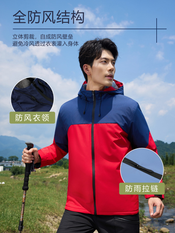 Cristal de color super suave encapuchado con camello imprimido LOGO ropa de trabajo al aire libre ropa de trabajo personalizada