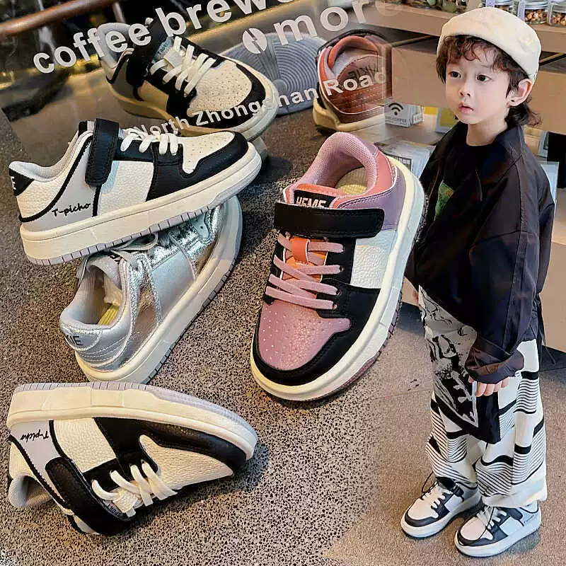 Детская обувь модная спортивная обувь 2024 новая осень для мальчиков