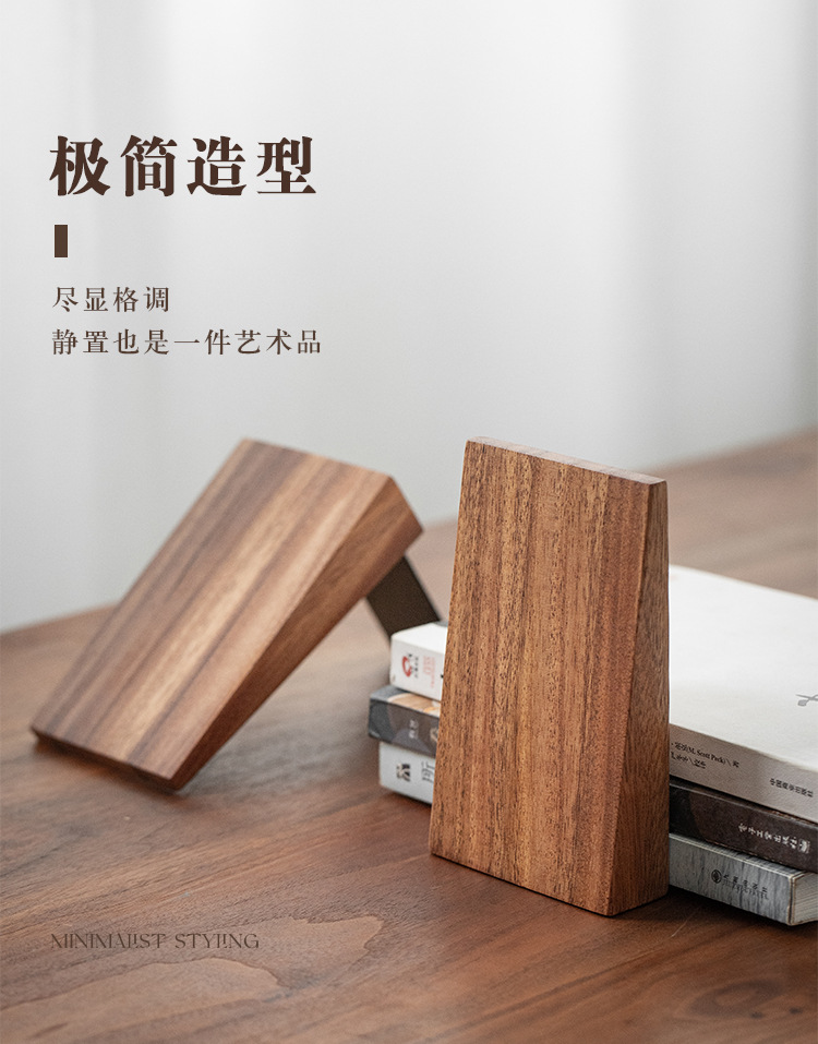 开学木质简约斜边书立木制加厚桌面书立架实木收纳桌面书挡批发-阿里巴巴