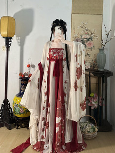 Chun Cha Ji Original New [Burning Hua] Summer Tang-made Chebula Skirt Hanfu Women's Guofeng Tube-shaped Embroidery Daily Style