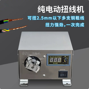 ��늄�Ť���C���~�����ξ��Q���C�ֳ�ʽ�꾀�g���C�Ԅ�Ť�黨�C��