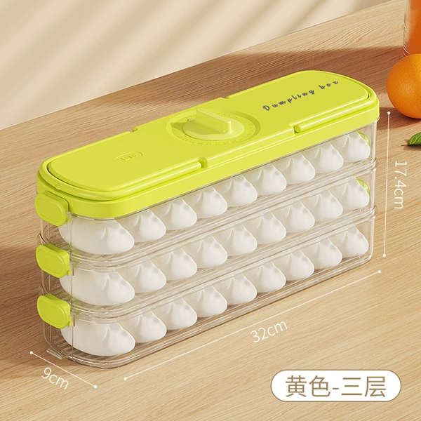 Yellow 3 layers 1 cover carton packaging