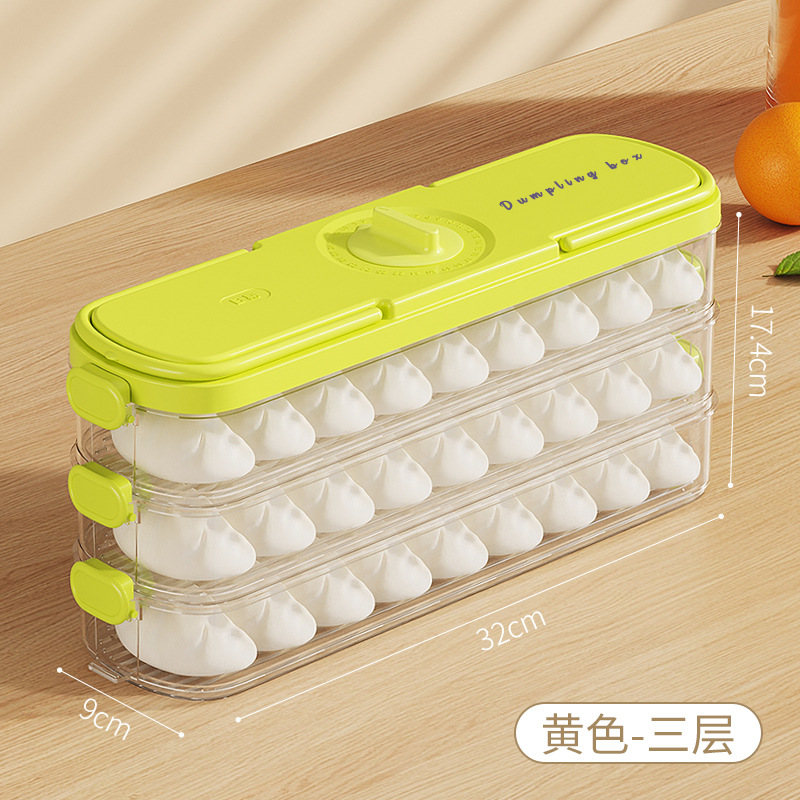 Amarillo 3 capas 1 tapa caja de papel embalaje