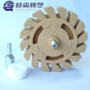Pneumatic rubber disc diameter 100mm rubber grinding wheel car tire polishing wheel flywheel-shaped rubber wheel manufacturer