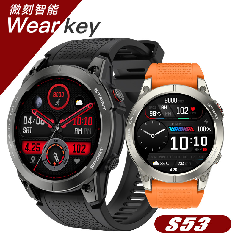 New S53 Smart Watch 1.43AMOLED Screen Bluetooth Call Heart Rate Monitoring Waterproof Outdoor Sports