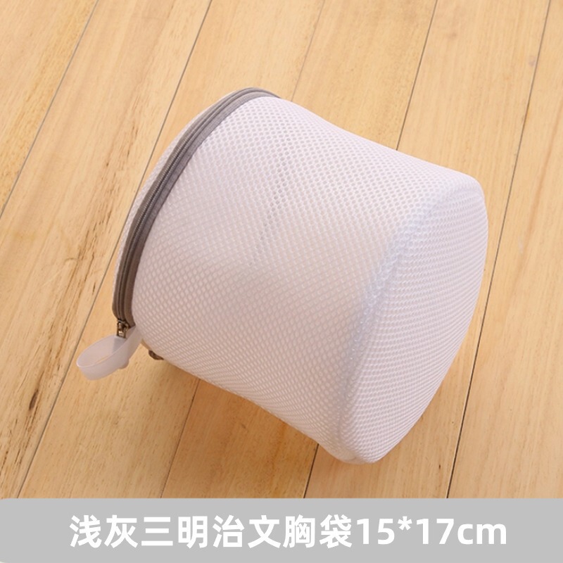 立体洗濯袋洗濯機専用変形防止網袋大サイズ洗濯網袋ブラジャー下着手提げ洗濯袋|undefined