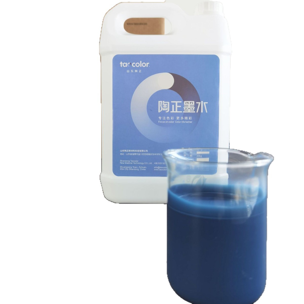 �մ���īīˮ �մ�īˮ �����մ�īˮ ��ɫīˮ