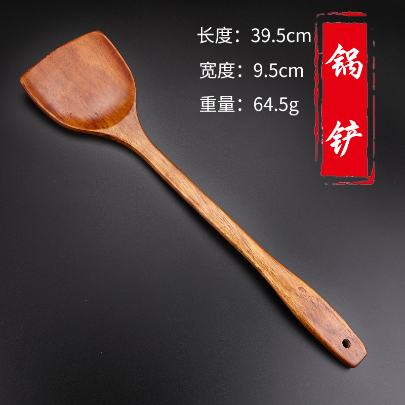 Cuchara de madera cuchara de sopa doméstica cuchara de mango largo cuchara de madera cuchara de arroz cuchara