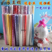 �S��ֱ�Në�q��߹��а��b�� ͸�����޴� ˮ���@���N���϶YƷ��