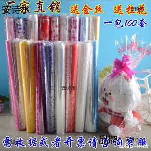 �S��ֱ�Në�q��߹��а��b�� ͸�����޴� ˮ���@���N���϶YƷ��