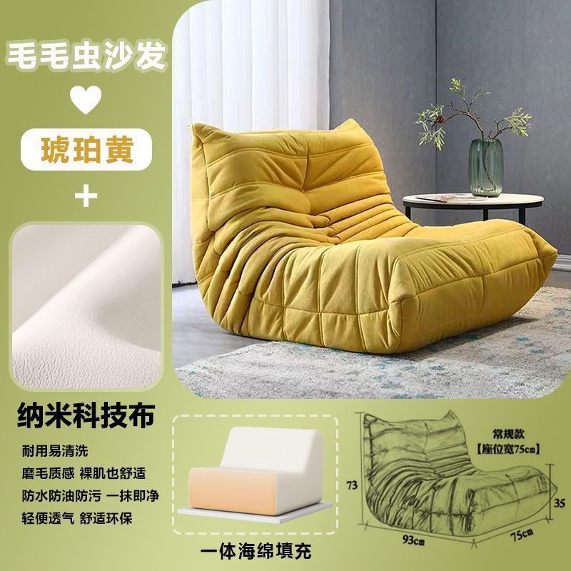 Piel de tecnología Amber Yellow [Resistente al desgaste, antiincrustante, impermeable, espesado y actualizado