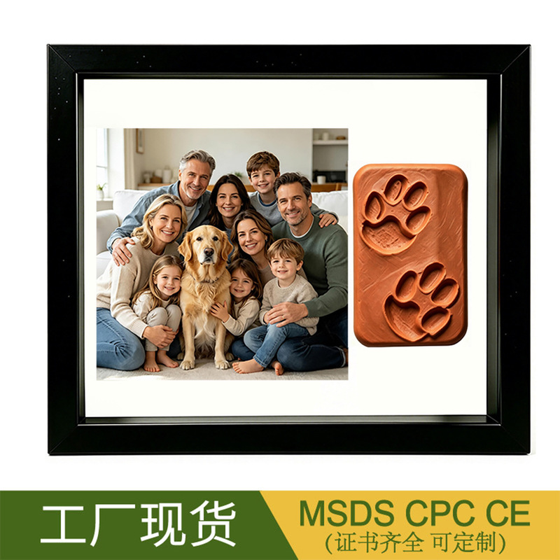 Pet Paw Print Memorial Shadow Box, Family Hollow 3D Photo Frame, Pet Souvenir Display Frame, Pet Paw Print Photo Frame Pet Paw Print Memorial Shadow Box, Family Hollow 3D Photo Frame, Pet Souvenir Display Frame, Pet Paw Print Photo Frame