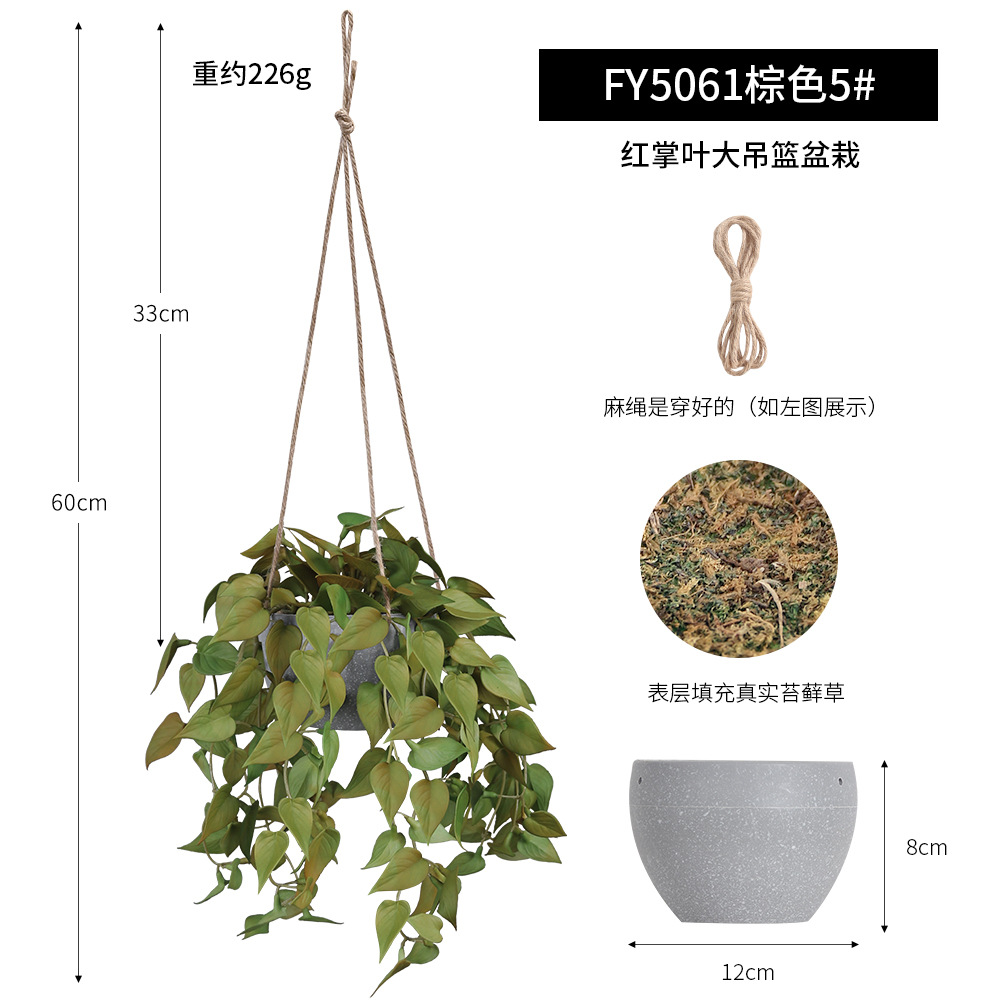 Combinación creativa de cestas colgantes de plantas artificiales de goma suave para techo, plantas y flores artificiales transfronterizas para decoración de interiores de restaurantes y hoteles.