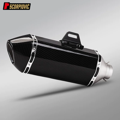 Universal exhaust pipe with a Motorcycle exhaust pipe