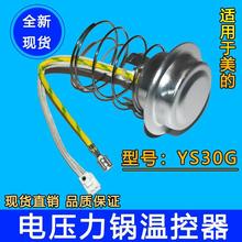 �m������늉����偵לضȂ�����YS30G 3������������������