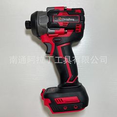 (このタイプは1台の代理番号があります。) 対外貿易リチウム電気ブラシレス衝撃起子機ベアメタル241107(MT)