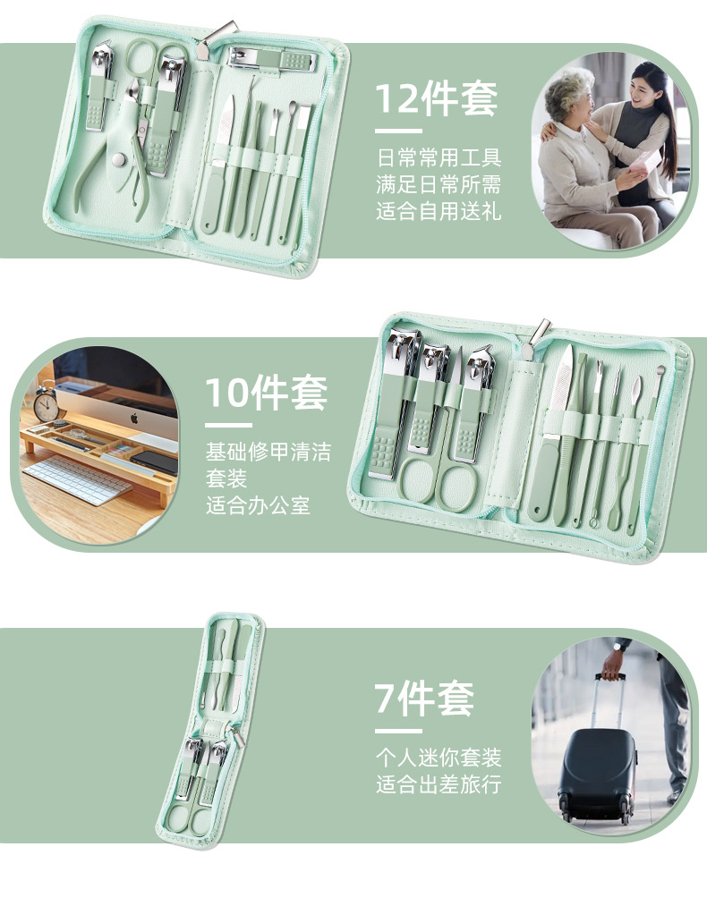 SKU001524详情-中文 (4).jpg