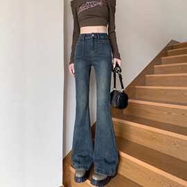 美式复古高街大码胖mm慵懒风加绒加厚牛仔裤女高级感弹力微喇裤韩