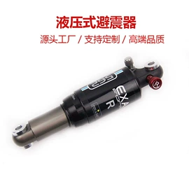 自行车装饰;自行车轮毂;其他配件