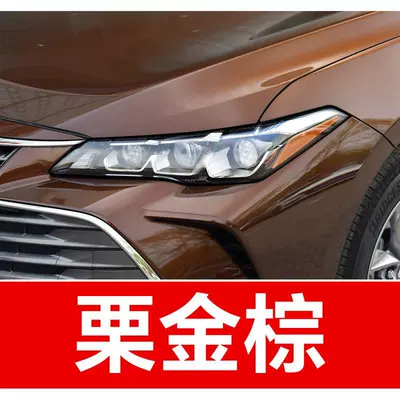 Lion car touch-up paint pen, Avtomobil boya qələmləri - buy-one-get-two-1-coat-of-color-paint-1-coat-of-brightening-polish-plus-a-free-tool-kit-cleaning-cotton-and-brush-tips-chestnut-gold-brown