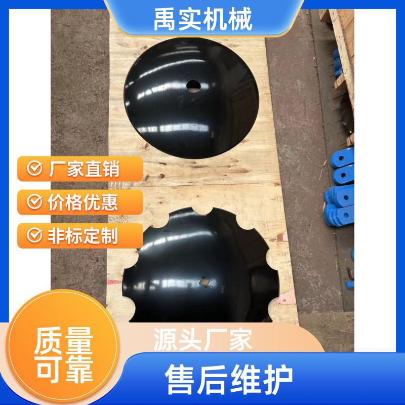 农用新款轻耙重耙耙片 锰钢加厚缺口圆盘耙片 驱动耙片型号齐全