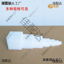 ��������ĭ����bС�����w����ײ���޲ķ����|Ƭ���K늾���