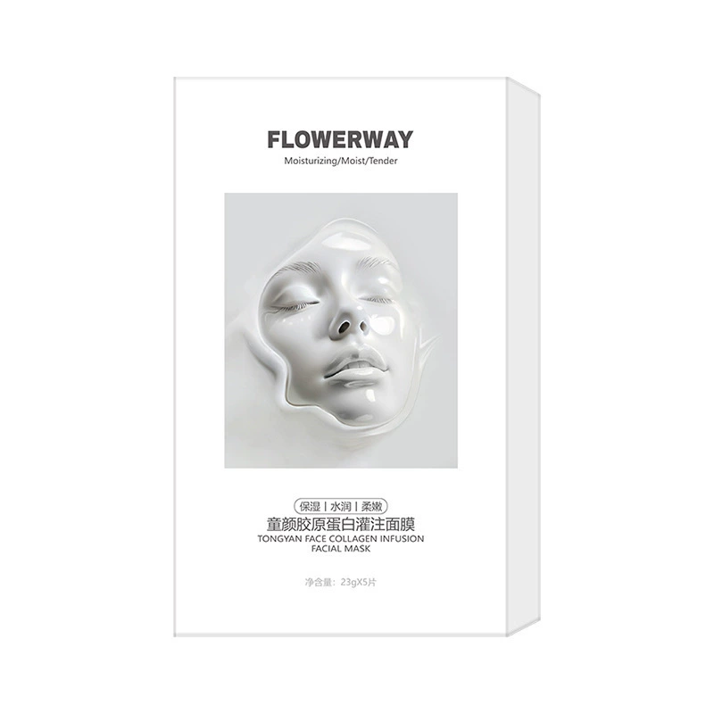 FLOWERWAY Коллаген, увлажняющая разглаживающая осветляющая маска для лица, выравнивание тона кожи