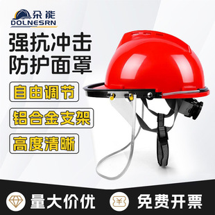 ���ܰ�ȫñ���o���ָ�͸��ȫĘ�^���и�ᇊ�rș늺����w�R����