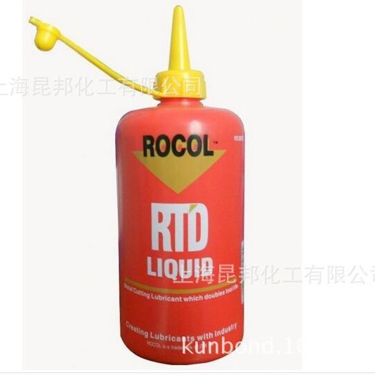 【英国进口】Rocol 53023攻牙膏