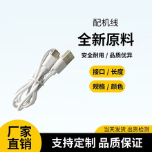 ����usb�Dtype-c��늹��������m��С����L�ȟo�����C��C�����