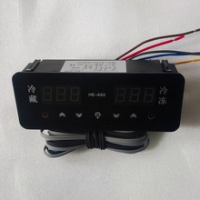 �ؿ������r���c�˙��������p�ؔ��@�ضȿ�����HE660