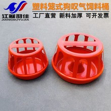 ��яS�������uʳ�� �\ʽ���@�����ʽ���Ͱ�ϲ��u��ιʳ�����l