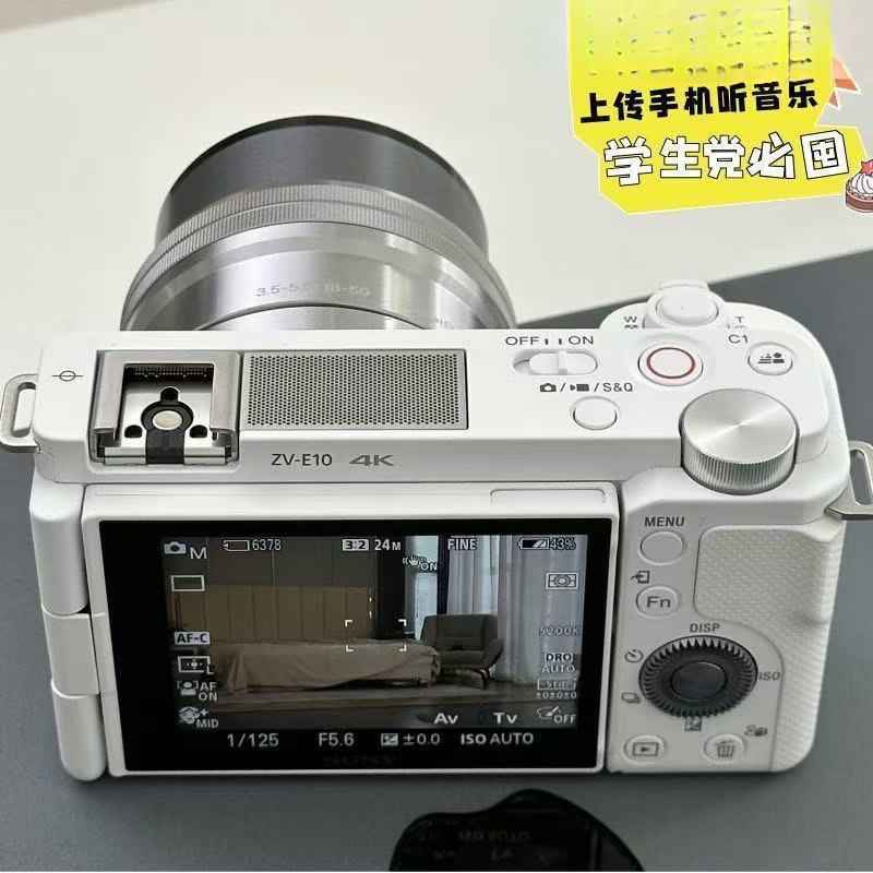 One Hundred Million Pixel Flip-Top High-Definition Dual-Camera Digital Camera Student Campus Retro Affordable Photo-Taking Card Camera