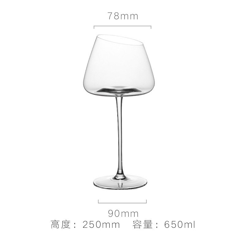 Vaso de vino tinto de 25cm con boca oblicua transparente