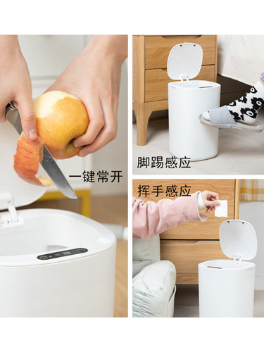 Xinjiang Wholesale Smart Trash Can Home Inductive Living Room Bedroom Toilet Large Capacity Light Luxury Garbage Basket with Cover