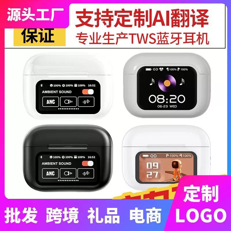 Huaqiangbei Cross-Border A9Pro Full-Color Touch Screen Bluetooth Headset Anc Active Noise Reduction Ai Translation Bluetooth Headset