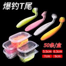 �pɫTβܛ�~·��ܛ�D���hͶ���ܛ�x�U�^�h50�l���ܺ��b���D���b