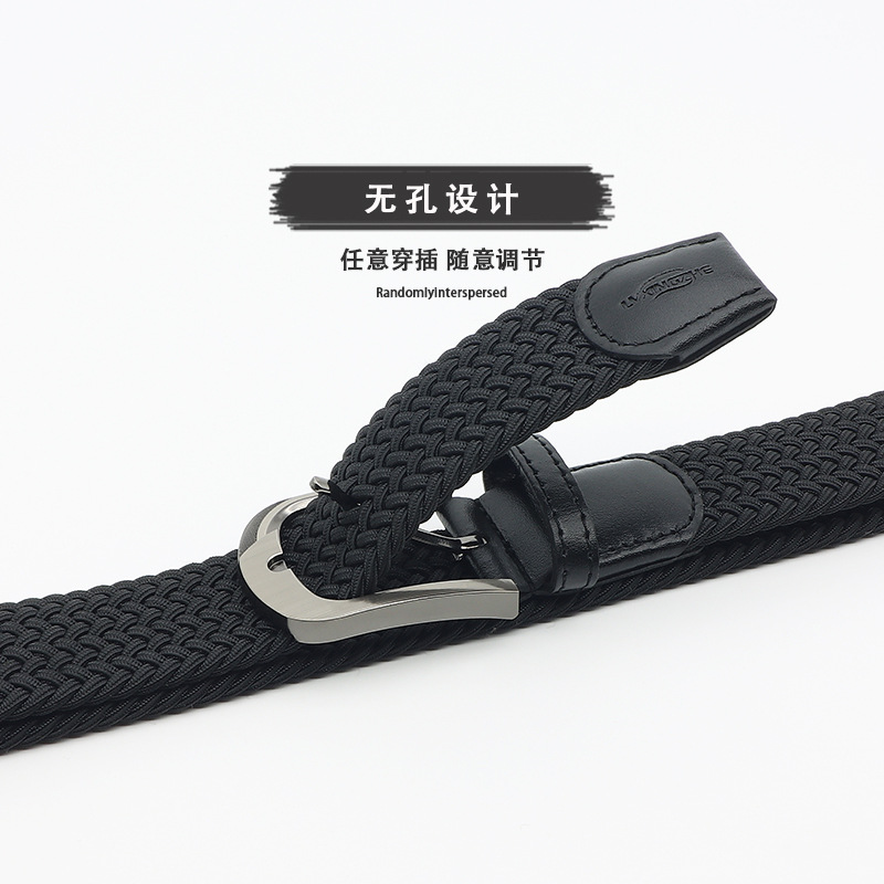tactics elastic belt