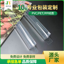 PVC�L���ΰ��b��1-3cm��͸������·���D���yˢ�P�����Ȱ��b�����l