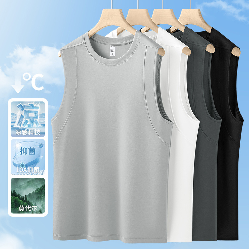 Cooling Modal 280g Heavyweight Vest for Men, Summer Basketball Sports Loose Ice Silk Sleeveless T-Shirt