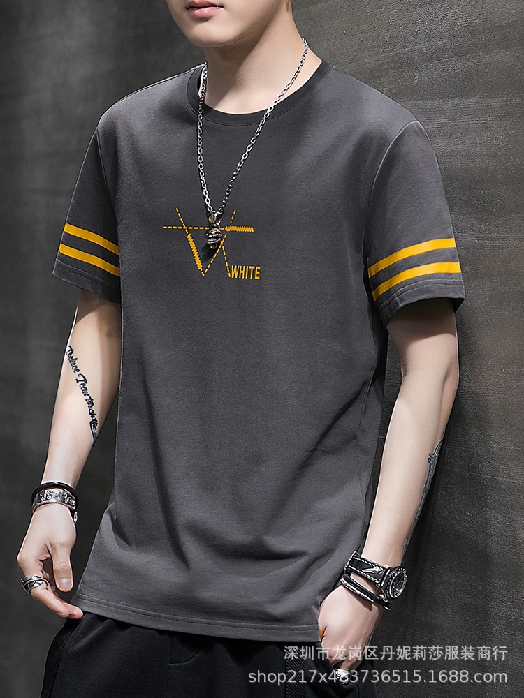 tb_image_share_1669000962041