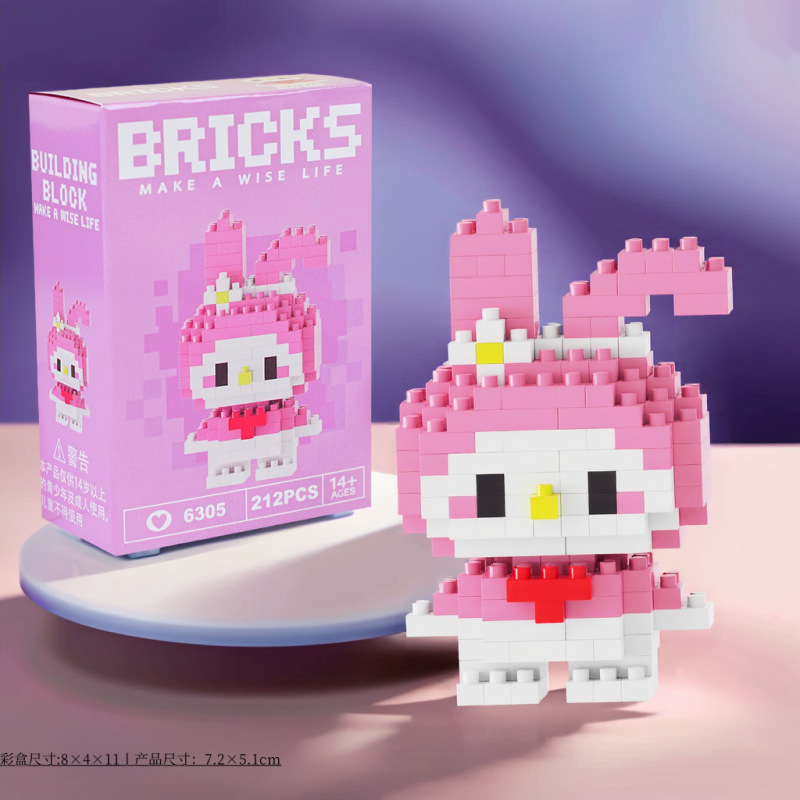 レゴビルディングブロック、小さな粒子ビルディングブロック、ステッチ漫画ブラインドボックスビルディングブロック、男の子と女の子向けの子供用知育玩具と互換性があります。|undefined