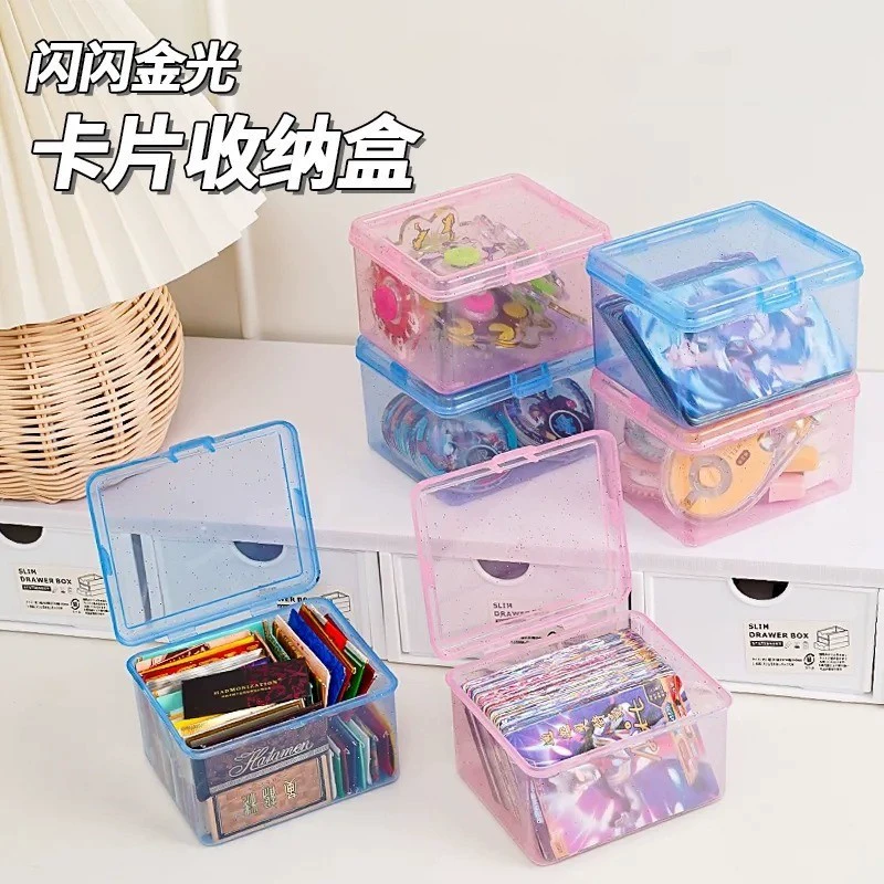 Коробка для хранения карт Прозрачная пыленепроницаемая крышка с детской маленькой картой