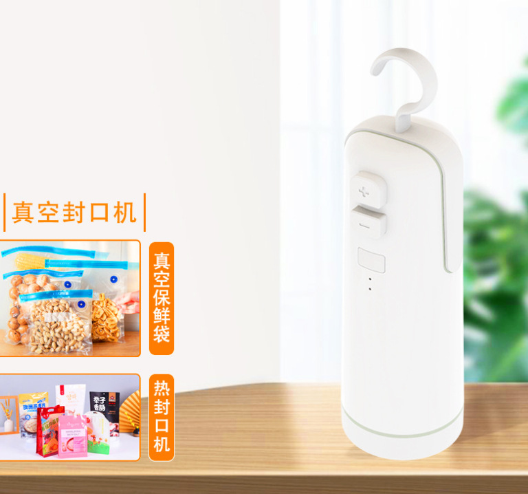 微信截图_20230702205246