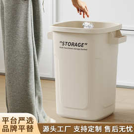 严选工业风垃圾桶家用厨房客厅大容量纸篓餐饮商用高款户外垃圾桶
