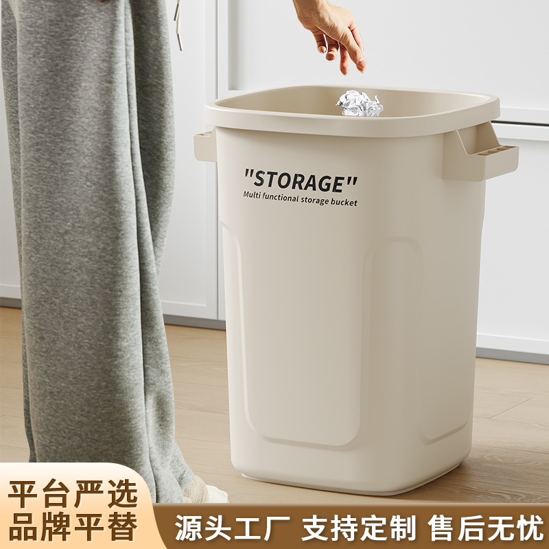Carefully Selected Industrial-Style Trash Cans for Home Use in the Kitchen and Living Room, Large-Capacity Waste Bins for Dining and Commercial Use, Tall Outdoor Trash Cans